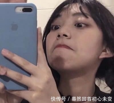 面子|表白被拒绝?教你“神回复”,挽回丢掉的 “面子”,网友:想试试