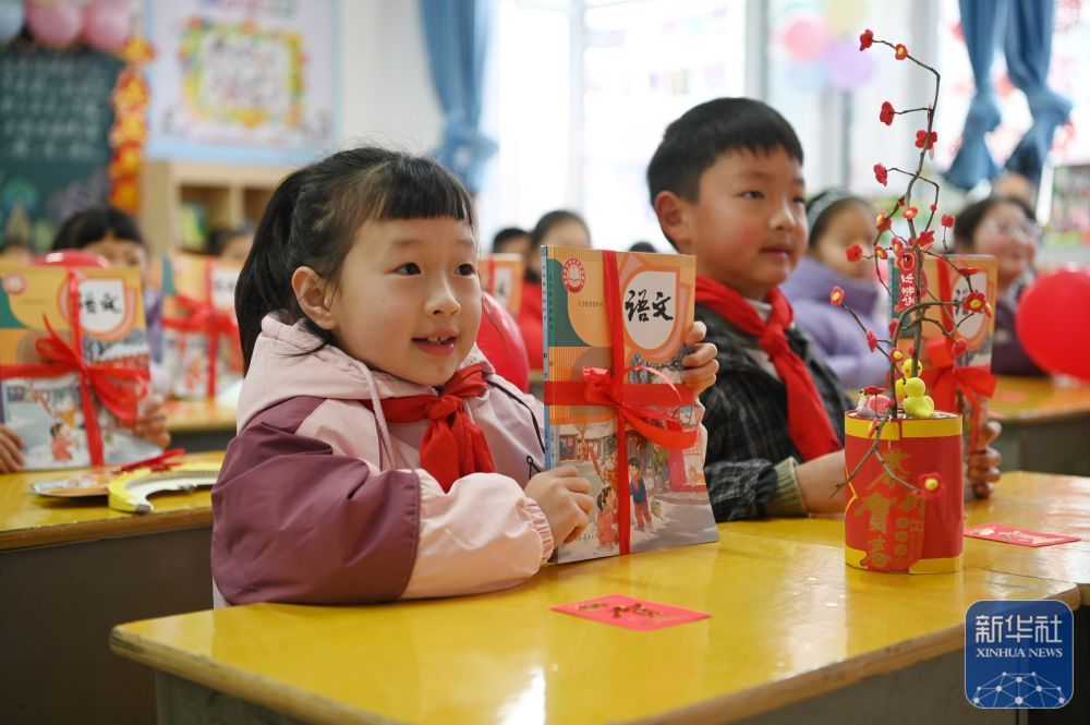 t11508c75c8013530b5f2439258.jpg?size=100