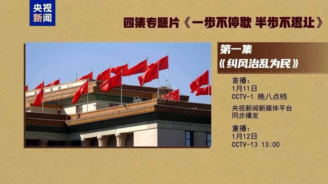 t11508c75c807cb553885e5ce4a.jpg?size=108