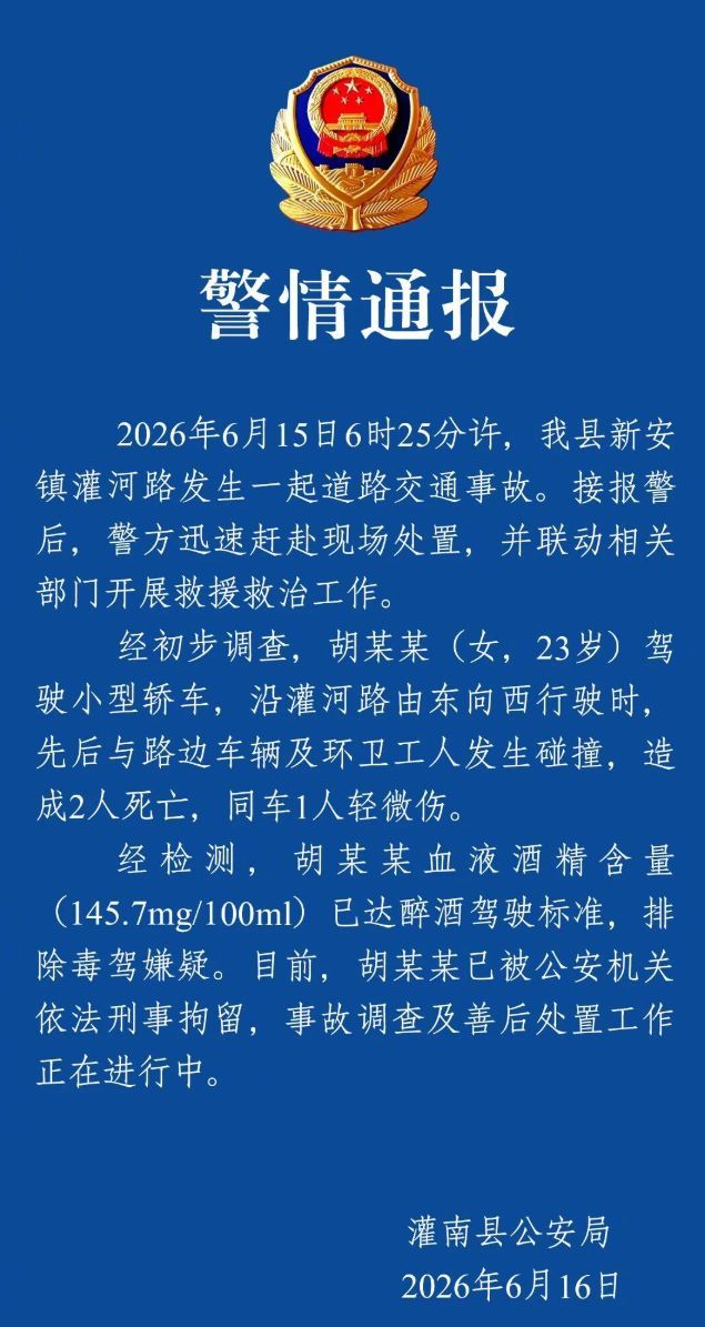 t11508c75c8646938c946f317fe.jpg?size=635