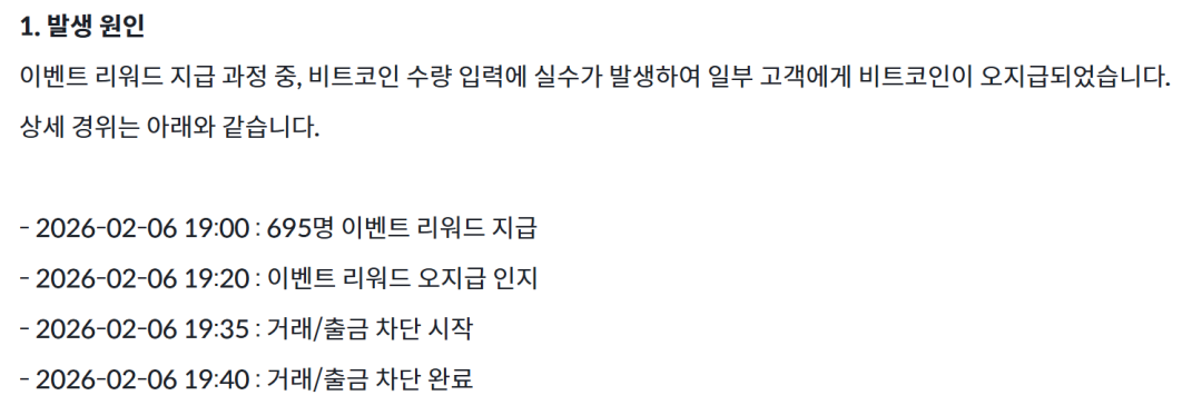 t11508c75c867e838a471ff65f4.png?size=108