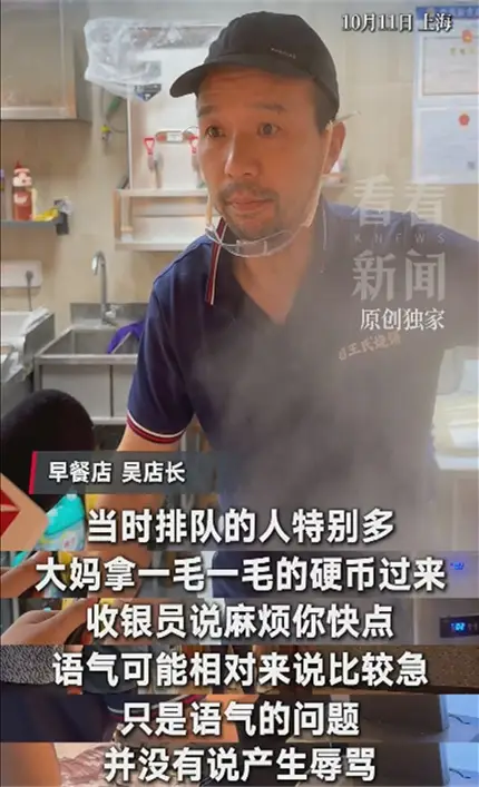 t11508c75c87339eea5738a6071.png?size=430
