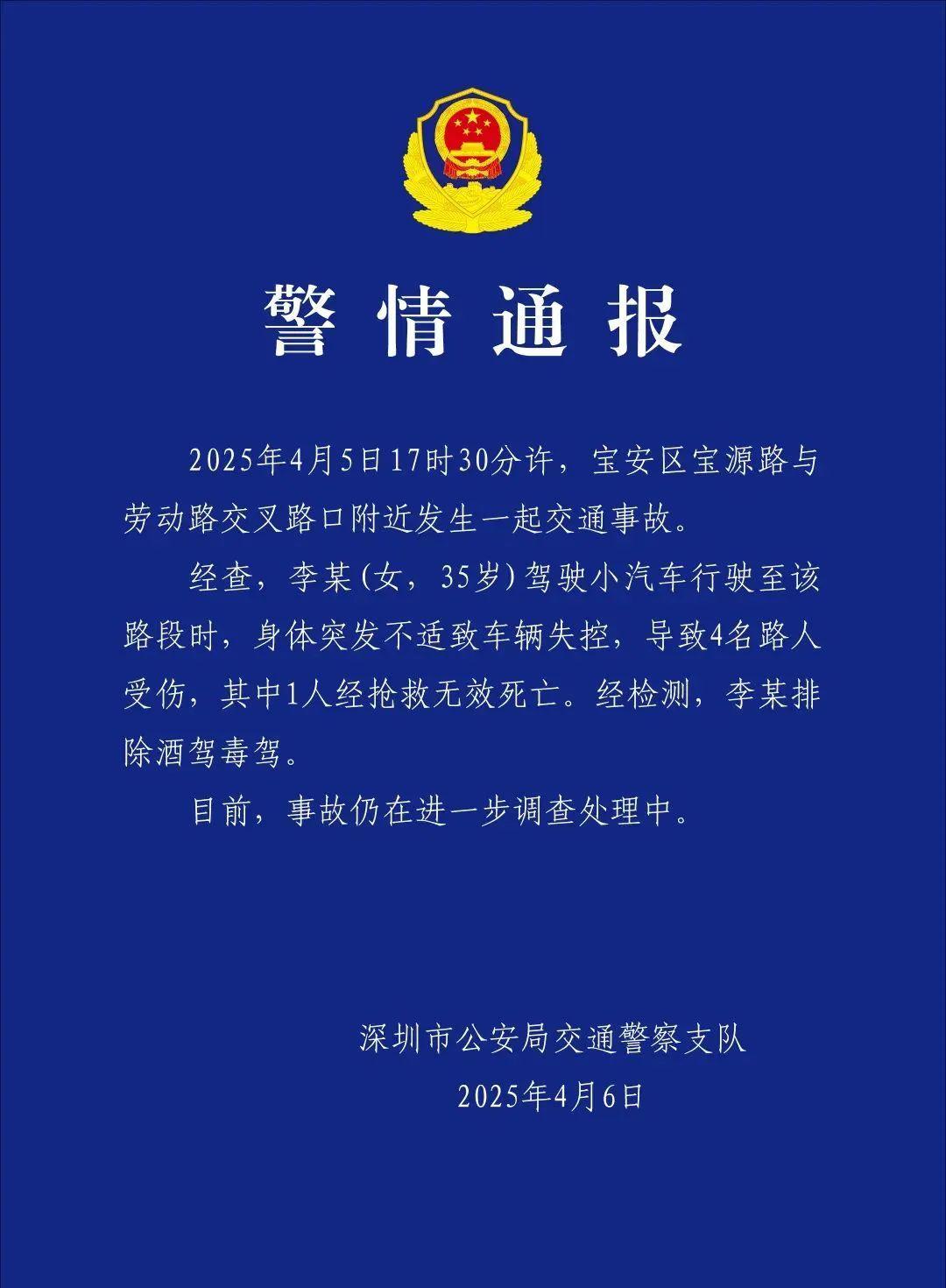 t11508c75c87bdcaef4e605979c.jpg?size=108