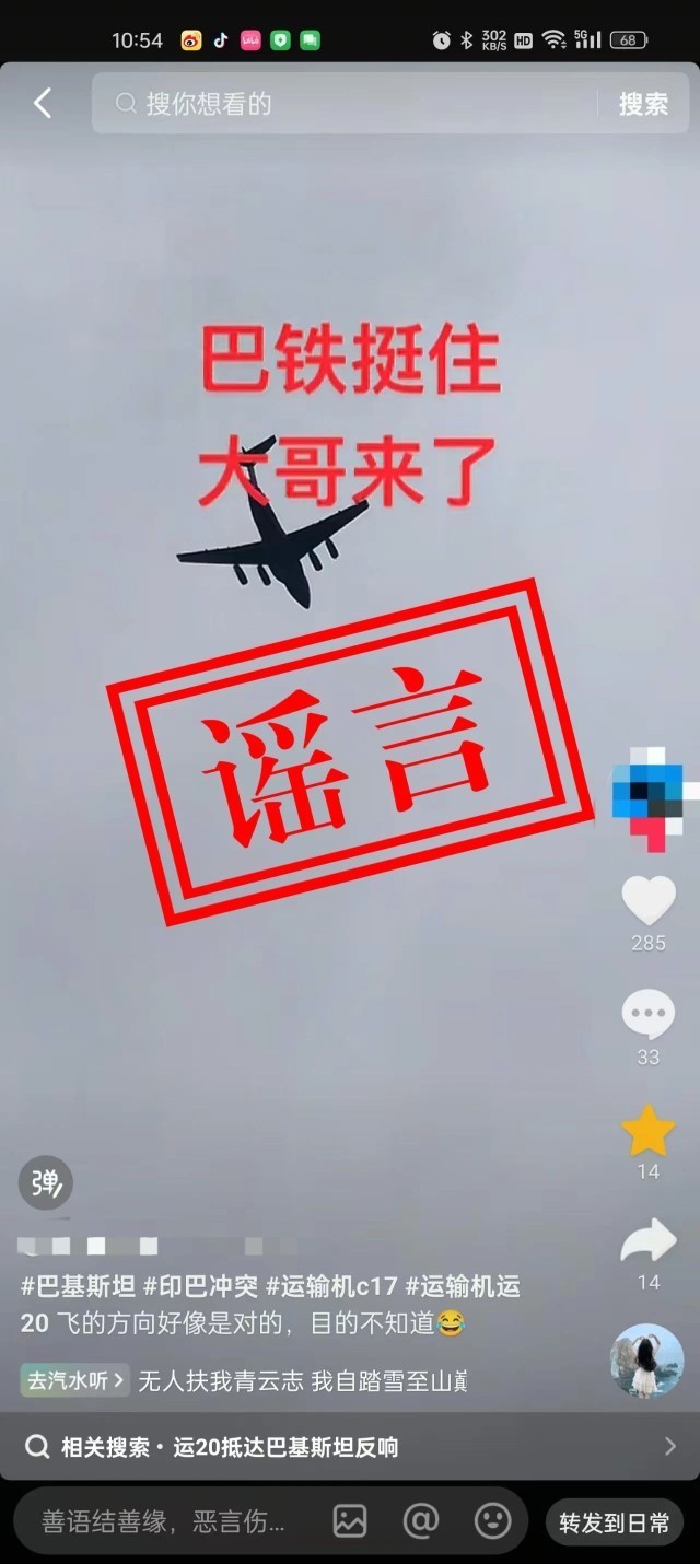 t11508c75c880eea4530ea9b7c6.jpg?size=640