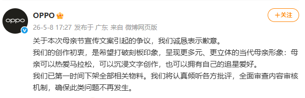 t11508c75c8826114fcdb1741cb.png?size=621