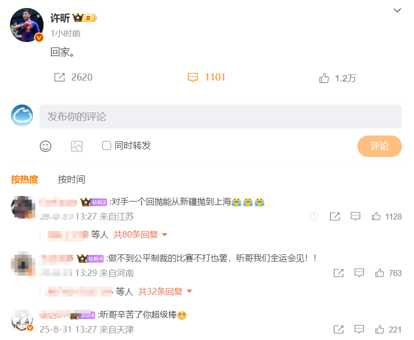 t11508c75c895e60c11eb805738.png?size=827