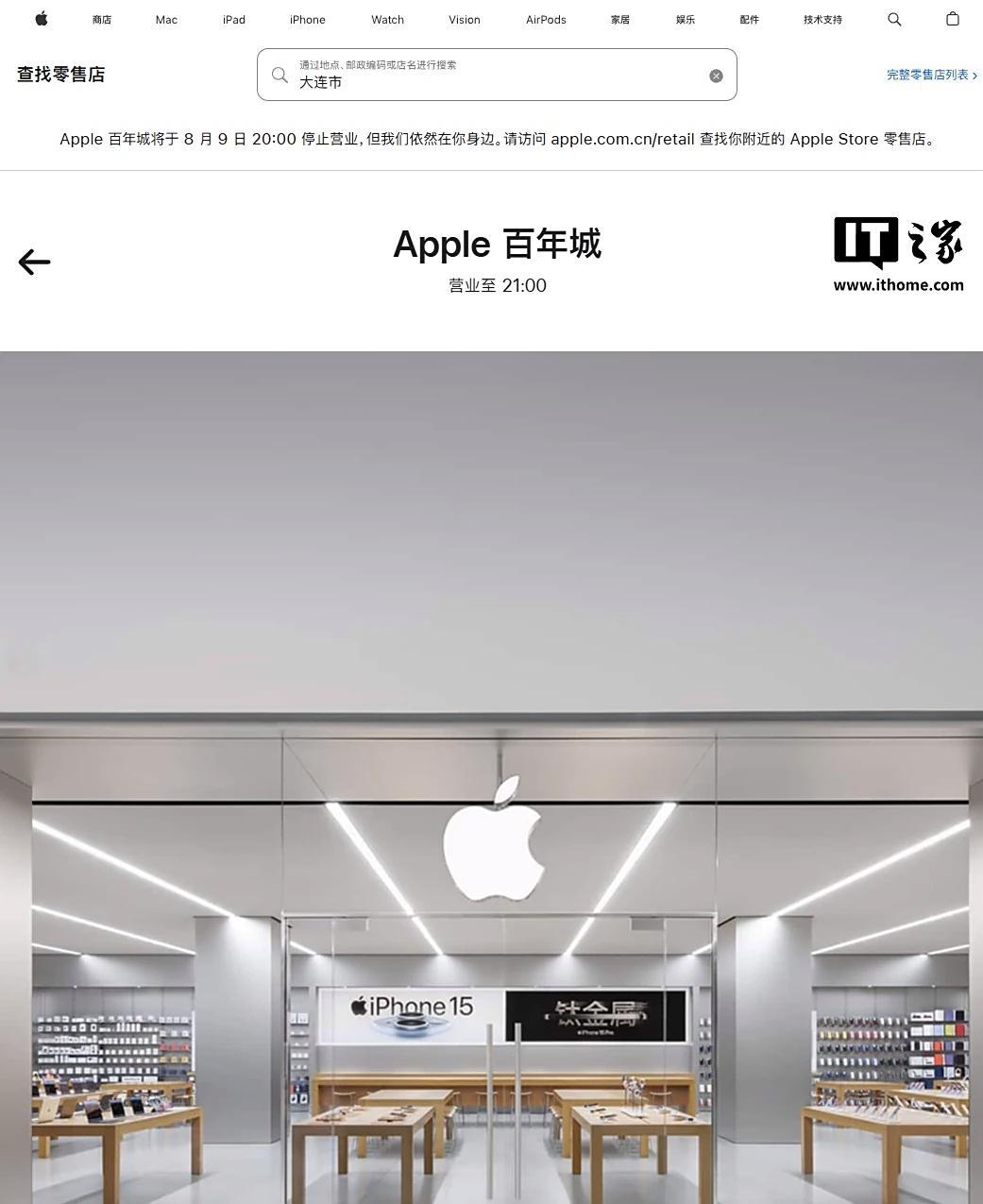 t11508c75c899ecea2cce593de9.jpg?size=104