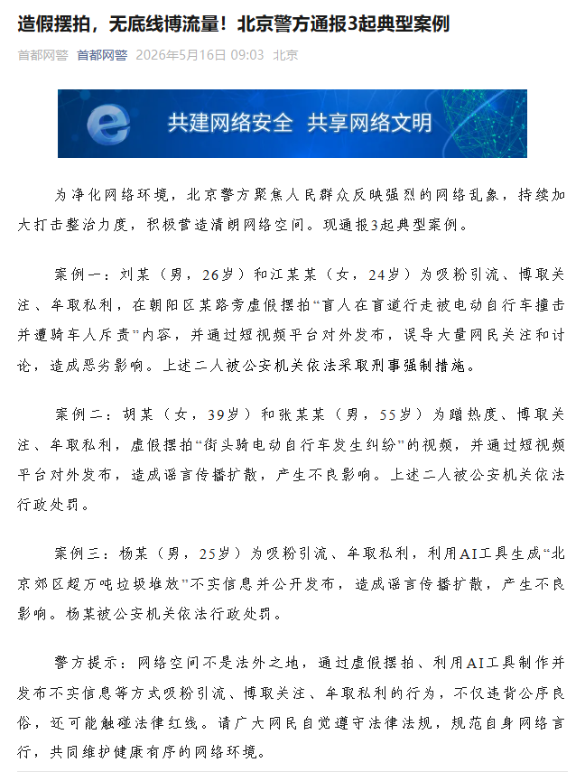 t11508c75c89f81306837615219.png?size=648