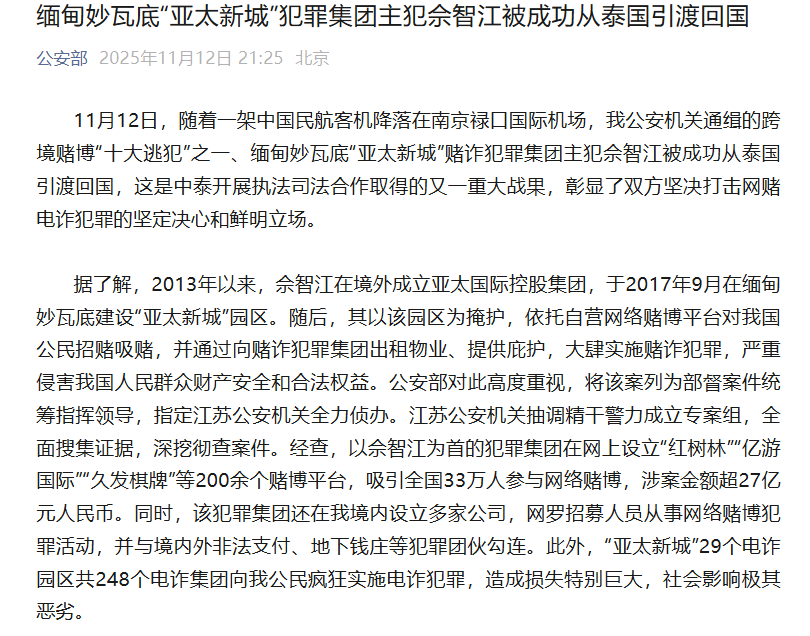 t11508c75c8b52d8db90cf5fa15.png?size=810