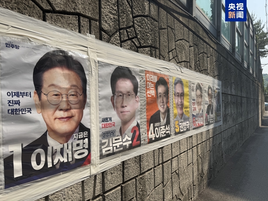 t11508c75c8b5739414dc87bdb5.jpg?size=900