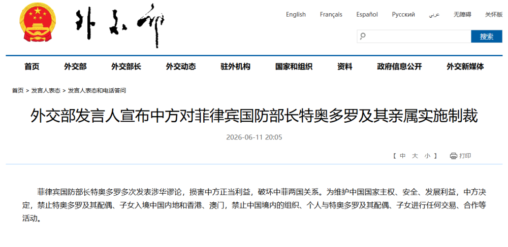 t11508c75c8d6acdad10449f505.png?size=100
