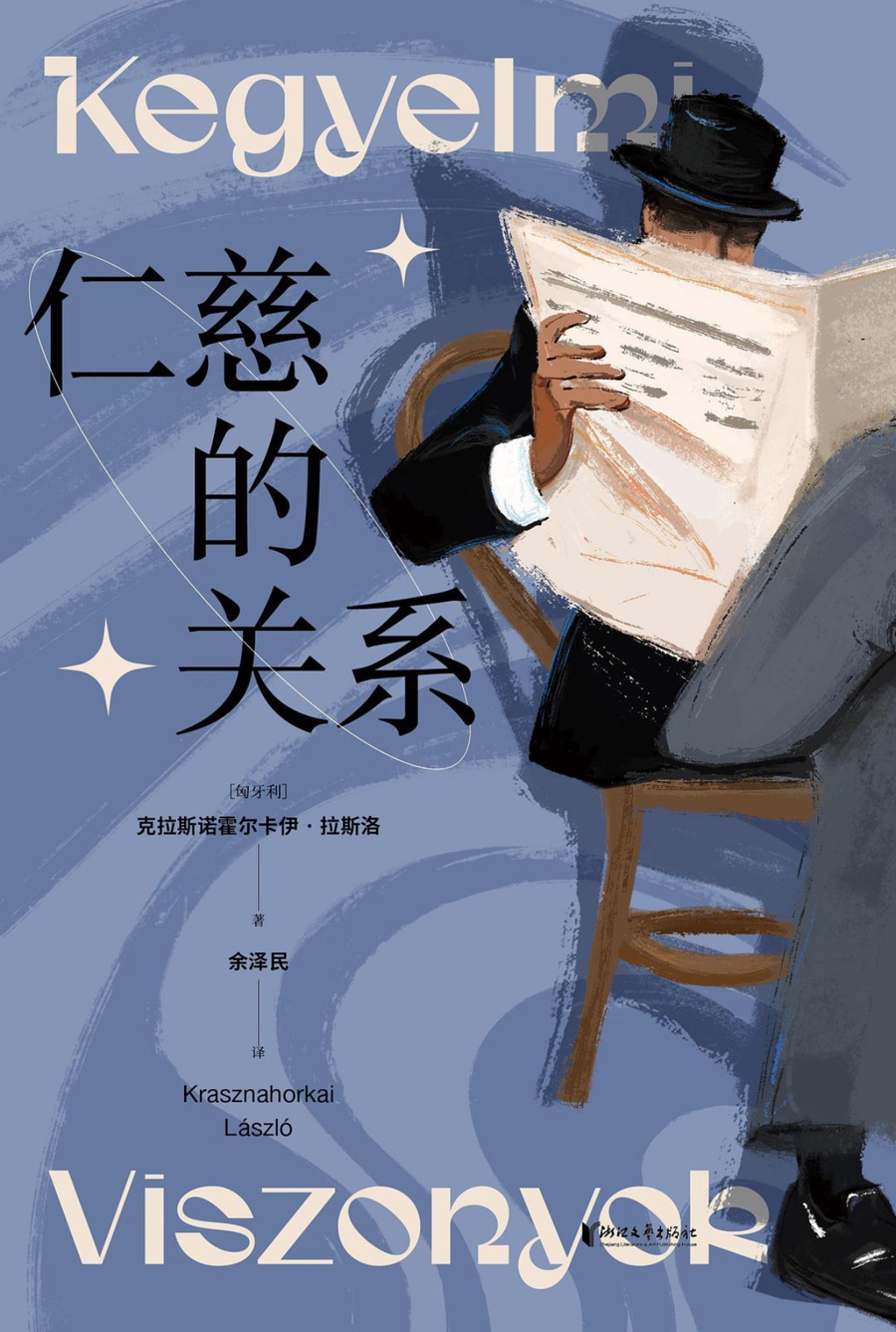 t11508c75c8f25f3dbd8b0d038f.jpg?size=900