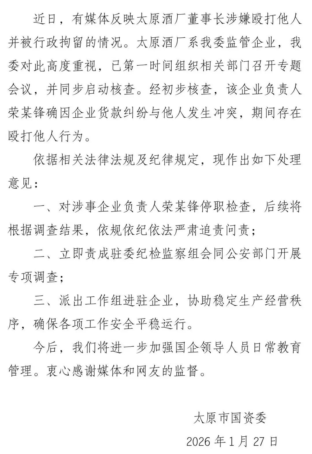 t11508c75c8fadb9c4afbdac42d.jpg?size=108