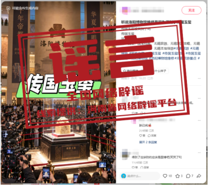 t11508c75c8ff4d5f8b39ccd2ae.png?size=416