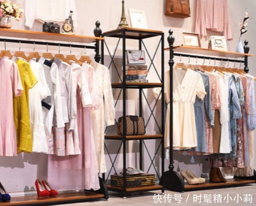 女装选购